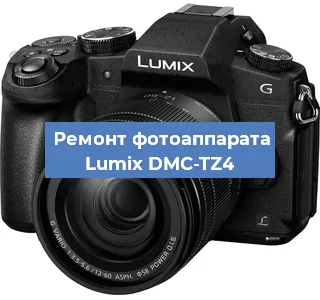Замена системной платы на фотоаппарате Lumix DMC-TZ4 в Новосибирске